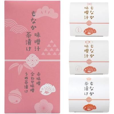 惣菜 ギフト みそ汁 もなか味噌汁&茶漬け 最中 3個 めで鯛 セット 詰め合わせ 食品 グルメ 即席 インスタント おしゃれ かわいい 7792<img class='new_mark_img2' src='https://img.shop-pro.jp/img/new/icons30.gif' style='border:none;display:inline;margin:0px;padding:0px;width:auto;' />