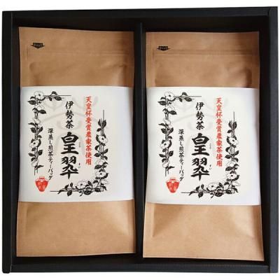  ե       ŷռ ȹο å ͤ碌  £  ST-20<img class='new_mark_img2' src='https://img.shop-pro.jp/img/new/icons30.gif' style='border:none;display:inline;margin:0px;padding:0px;width:auto;' />