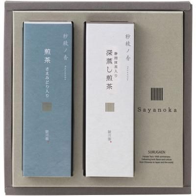  ե      Ų  Ų ߤɤ å ͤ碌   SR2B-1<img class='new_mark_img2' src='https://img.shop-pro.jp/img/new/icons30.gif' style='border:none;display:inline;margin:0px;padding:0px;width:auto;' />