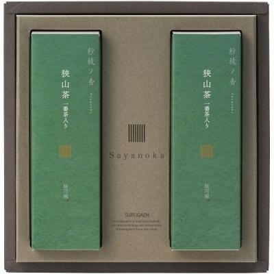  ե      Ų 궹 å ͤ碌  £  ɥ SR3A-7<img class='new_mark_img2' src='https://img.shop-pro.jp/img/new/icons30.gif' style='border:none;display:inline;margin:0px;padding:0px;width:auto;' />