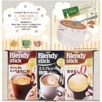 AGF  ե ֥ǥ ƥåҡ åϤޤ å ͤ碌 󥹥  BSM-10H<img class='new_mark_img2' src='https://img.shop-pro.jp/img/new/icons30.gif' style='border:none;display:inline;margin:0px;padding:0px;width:auto;' />