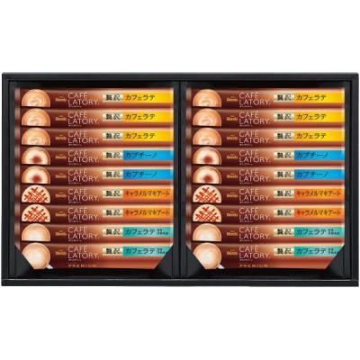 AGF  ե ƥåҡ ֥ǥեȥ꡼ ץߥ å ͤ碌 󥹥  CPS-20A<img class='new_mark_img2' src='https://img.shop-pro.jp/img/new/icons30.gif' style='border:none;display:inline;margin:0px;padding:0px;width:auto;' />