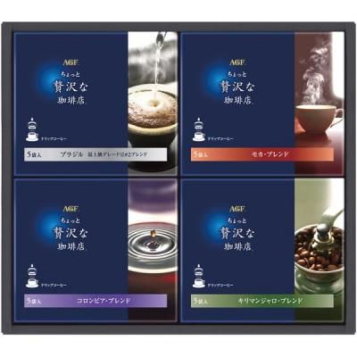 AGF  ե äŹ ɥåץҡ å ͤ碌    ZD-20A<img class='new_mark_img2' src='https://img.shop-pro.jp/img/new/icons30.gif' style='border:none;display:inline;margin:0px;padding:0px;width:auto;' />