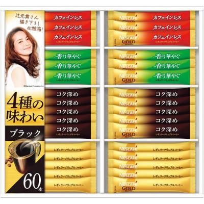 ͥե ͥ  ե ɥ֥ ƥå ֥å 󥹥 å ͤ碌   N30-CB<img class='new_mark_img2' src='https://img.shop-pro.jp/img/new/icons30.gif' style='border:none;display:inline;margin:0px;padding:0px;width:auto;' />