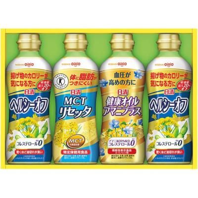 ꥪ Ĵ̣ ե  Ĵ  إ륷Х饨ƥ å ͤ碌  ʪ   SPT-20<img class='new_mark_img2' src='https://img.shop-pro.jp/img/new/icons30.gif' style='border:none;display:inline;margin:0px;padding:0px;width:auto;' />