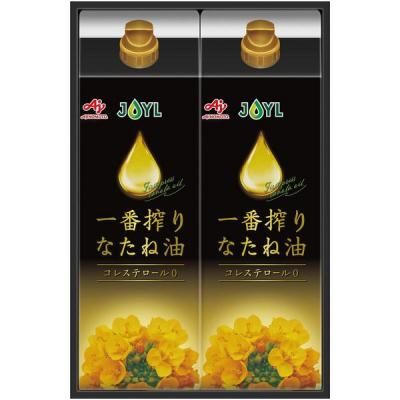Ĵ̣ ե  Ĵ   ̣ ֺʤ å ͤ碌 إ륷  ʪ  IK-30Y<img class='new_mark_img2' src='https://img.shop-pro.jp/img/new/icons30.gif' style='border:none;display:inline;margin:0px;padding:0px;width:auto;' />