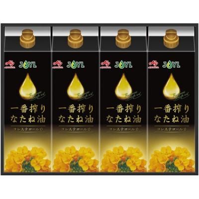 Ĵ̣ ե  Ĵ   ̣ ֺʤ å ͤ碌 إ륷  ʪ  IK-50W<img class='new_mark_img2' src='https://img.shop-pro.jp/img/new/icons30.gif' style='border:none;display:inline;margin:0px;padding:0px;width:auto;' />