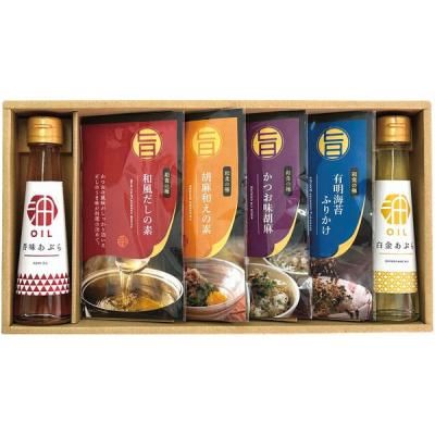 Ĵ̣ ե      դ꤫ ں å ͤ碌  ʪ  SGM-6W<img class='new_mark_img2' src='https://img.shop-pro.jp/img/new/icons30.gif' style='border:none;display:inline;margin:0px;padding:0px;width:auto;' />