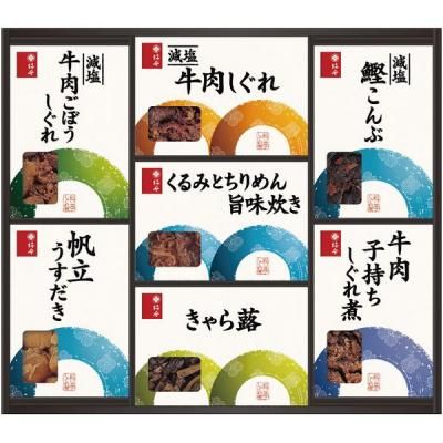 Ѽ ե Ź ⤷ å ͤ碌 ں ں  ں Ĥޤ ӤΤ  ʪ GK50<img class='new_mark_img2' src='https://img.shop-pro.jp/img/new/icons30.gif' style='border:none;display:inline;margin:0px;padding:0px;width:auto;' />