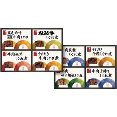 Ѽ ե Ź ⤷ å ͤ碌 ں ں  ں Ĥޤ ӤΤ  ʪ GS100<img class='new_mark_img2' src='https://img.shop-pro.jp/img/new/icons30.gif' style='border:none;display:inline;margin:0px;padding:0px;width:auto;' />