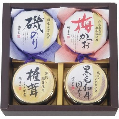 ʪ Ѽ ե 뤸ޤ ӵͤ å ͤ碌 ں ں ں Ĥޤ ӤΤ  ʪ MT-20<img class='new_mark_img2' src='https://img.shop-pro.jp/img/new/icons30.gif' style='border:none;display:inline;margin:0px;padding:0px;width:auto;' />