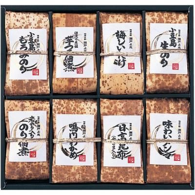 Ѽ ե ĤѼ Ʀ ѼѸ å ͤ碌 ں Τ  Ĥޤ ӤΤ  ʪ J-33<img class='new_mark_img2' src='https://img.shop-pro.jp/img/new/icons30.gif' style='border:none;display:inline;margin:0px;padding:0px;width:auto;' />