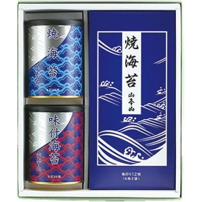  ե Ƥ ƤΤ Ƴ ܻ Τ ĤΤ å ͤ碌  ʪ ʪ ӤΤ YN-303<img class='new_mark_img2' src='https://img.shop-pro.jp/img/new/icons30.gif' style='border:none;display:inline;margin:0px;padding:0px;width:auto;' />