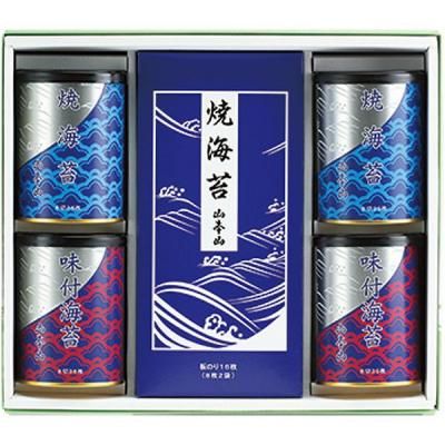Ƥ ƤΤ ̣դ ̣ճ ̣Τ ե ܻ Τ ĤΤ   å ͤ碌  ӤΤ YN-505<img class='new_mark_img2' src='https://img.shop-pro.jp/img/new/icons30.gif' style='border:none;display:inline;margin:0px;padding:0px;width:auto;' />