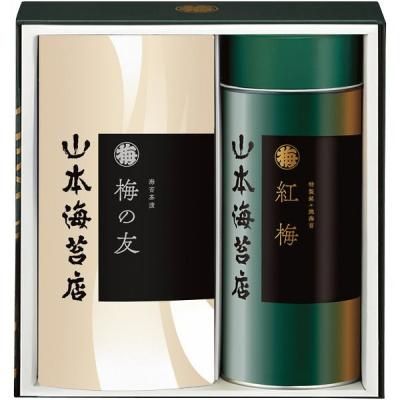  ե Ƥ ƤΤ Ƴ ܳ  20 Ҥ å ͤ碌  ʪ ʪ ӤΤ KC2A<img class='new_mark_img2' src='https://img.shop-pro.jp/img/new/icons30.gif' style='border:none;display:inline;margin:0px;padding:0px;width:auto;' />