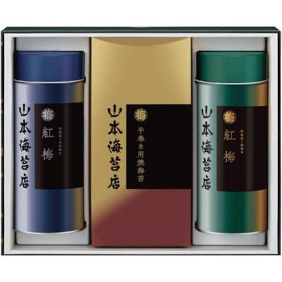  ե Ƥ ƤΤ ̣դ ̣ճ ̣Τ ܳ  50 å ͤ碌  ʪ ӤΤ YOT5AN<img class='new_mark_img2' src='https://img.shop-pro.jp/img/new/icons30.gif' style='border:none;display:inline;margin:0px;padding:0px;width:auto;' />