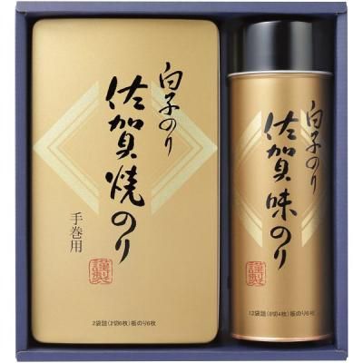  ե Ƥ ƤΤ ̣դ ̣ճ ̣Τ ҤΤ Τ å ͤ碌  ʪ ӤΤ SJ-20Z<img class='new_mark_img2' src='https://img.shop-pro.jp/img/new/icons30.gif' style='border:none;display:inline;margin:0px;padding:0px;width:auto;' />