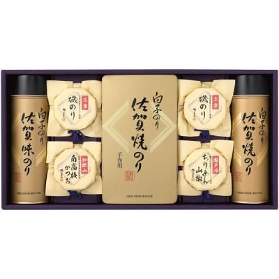  ե Ƥ ƤΤ ̣դ ̣Τ ҤΤ&뤸ޤ Τ Ѽ å ͤ碌  ʪ ӤΤ -50Z<img class='new_mark_img2' src='https://img.shop-pro.jp/img/new/icons30.gif' style='border:none;display:inline;margin:0px;padding:0px;width:auto;' />