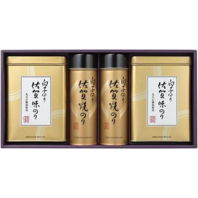  ե Ƥ ƤΤ ̣դ ̣ճ ̣Τ ҤΤ Τ å ͤ碌  ʪ ӤΤ NS-50Z<img class='new_mark_img2' src='https://img.shop-pro.jp/img/new/icons30.gif' style='border:none;display:inline;margin:0px;padding:0px;width:auto;' />