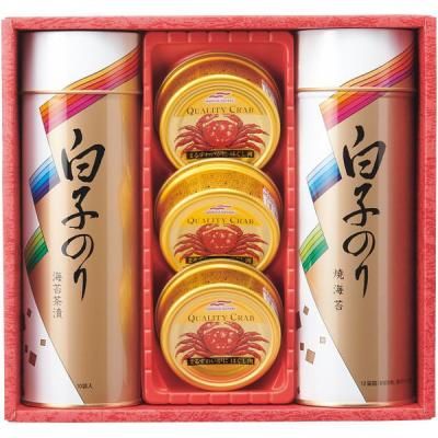  ե ̣դ ̣ճ ̣Τ ҤΤ ̵ ˴  å ͤ碌  ʪ ʪ ӤΤ SN-400<img class='new_mark_img2' src='https://img.shop-pro.jp/img/new/icons30.gif' style='border:none;display:inline;margin:0px;padding:0px;width:auto;' />