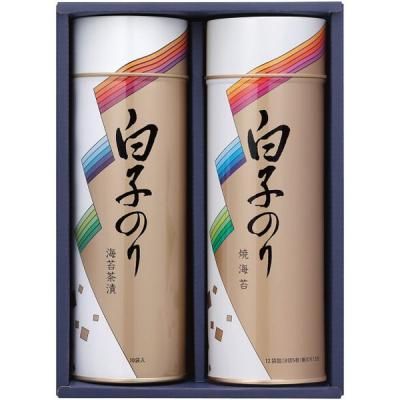  ե Ƥ ƤΤ Ƴ ҤΤ ΤҤ Ҥ å ͤ碌  ʪ ʪ ӤΤ SA-200<img class='new_mark_img2' src='https://img.shop-pro.jp/img/new/icons30.gif' style='border:none;display:inline;margin:0px;padding:0px;width:auto;' />