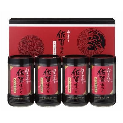 海苔 味付け海苔 味付海苔 味のり ギフト 白子のり 卓上のり 佐賀産 セット 詰め合わせ 食品 おつまみ 乾物 ご飯のお供 TS-20Z<img class='new_mark_img2' src='https://img.shop-pro.jp/img/new/icons30.gif' style='border:none;display:inline;margin:0px;padding:0px;width:auto;' />