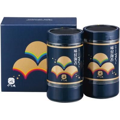  ̣դ ̣Τ ե ް Ŧ̣ճ Τ å ͤ碌  Ĥޤ ʪ ӤΤ YA-10<img class='new_mark_img2' src='https://img.shop-pro.jp/img/new/icons30.gif' style='border:none;display:inline;margin:0px;padding:0px;width:auto;' />