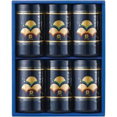  ̣դ ̣Τ ե ް Ŧ̣ճ Τ å ͤ碌  Ĥޤ ʪ ӤΤ YA-30<img class='new_mark_img2' src='https://img.shop-pro.jp/img/new/icons30.gif' style='border:none;display:inline;margin:0px;padding:0px;width:auto;' />