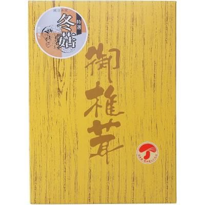  ե   ɤ 񻺸ڴ 55g å ͤ碌  ʪ Τ ¸  OD-15<img class='new_mark_img2' src='https://img.shop-pro.jp/img/new/icons30.gif' style='border:none;display:inline;margin:0px;padding:0px;width:auto;' />