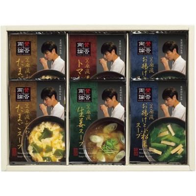 ں ե  ƣϥ ξ ե꡼ɥ饤 å ͤ碌   ¨ 󥹥   ʪ NSF-B<img class='new_mark_img2' src='https://img.shop-pro.jp/img/new/icons30.gif' style='border:none;display:inline;margin:0px;padding:0px;width:auto;' />