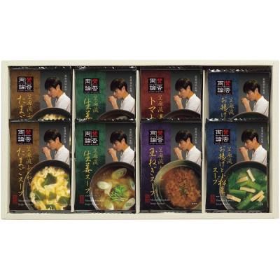 ں ե  ƣϥ ξ ե꡼ɥ饤 å ͤ碌   ¨ 󥹥   ʪ NSF-C<img class='new_mark_img2' src='https://img.shop-pro.jp/img/new/icons30.gif' style='border:none;display:inline;margin:0px;padding:0px;width:auto;' />