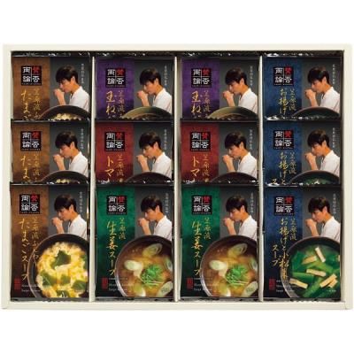 ں ե  ƣϥ ξ ե꡼ɥ饤 å ͤ碌   ¨ 󥹥   ʪ NSF-E<img class='new_mark_img2' src='https://img.shop-pro.jp/img/new/icons30.gif' style='border:none;display:inline;margin:0px;padding:0px;width:auto;' />