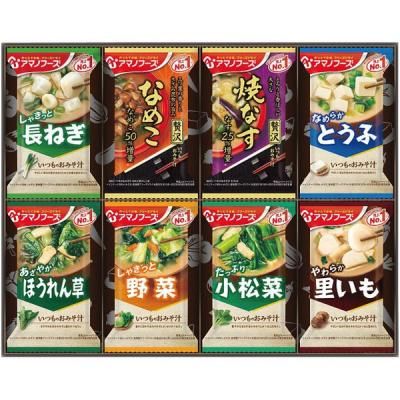 ں ե ¨ʤߤ ޥΥա ̣ ե꡼ɥ饤 8 å ͤ碌   ʪ 󥹥 100M<img class='new_mark_img2' src='https://img.shop-pro.jp/img/new/icons30.gif' style='border:none;display:inline;margin:0px;padding:0px;width:auto;' />