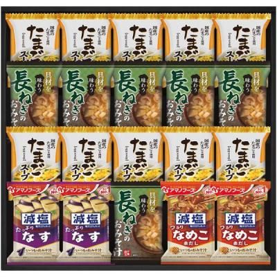 ں ե ¨ʤߤ ̣ߤ&ޤ 20 ե꡼ɥ饤 å ͤ碌   󥹥 HDN-502<img class='new_mark_img2' src='https://img.shop-pro.jp/img/new/icons30.gif' style='border:none;display:inline;margin:0px;padding:0px;width:auto;' />