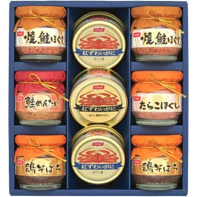  ʪ ե դ꤫ ˥å ե졼 ӵ  ˴ ̵ å ͤ碌 ں  ʪ ¸ BK-50C<img class='new_mark_img2' src='https://img.shop-pro.jp/img/new/icons30.gif' style='border:none;display:inline;margin:0px;padding:0px;width:auto;' />