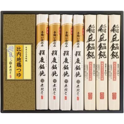 ɤ ե  ɤ ϷܤĤ ̵Ʋ å ͤ碌   ʪ ¸ MKT-30A<img class='new_mark_img2' src='https://img.shop-pro.jp/img/new/icons30.gif' style='border:none;display:inline;margin:0px;padding:0px;width:auto;' />