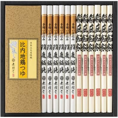 ɤ ե  ɤ ϷܤĤ ̵Ʋ å ͤ碌   ʪ ¸ MKT-50B<img class='new_mark_img2' src='https://img.shop-pro.jp/img/new/icons30.gif' style='border:none;display:inline;margin:0px;padding:0px;width:auto;' />