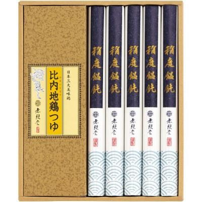 ɤ ե  ɤ ϷܤĤ ̵Ʋ å ͤ碌   ʪ ¸ MU20<img class='new_mark_img2' src='https://img.shop-pro.jp/img/new/icons30.gif' style='border:none;display:inline;margin:0px;padding:0px;width:auto;' />