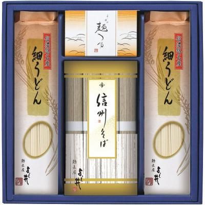   ե ɤ  ٤ɤ   å ͤ碌   ʪ ¸ FUL-20R<img class='new_mark_img2' src='https://img.shop-pro.jp/img/new/icons30.gif' style='border:none;display:inline;margin:0px;padding:0px;width:auto;' />