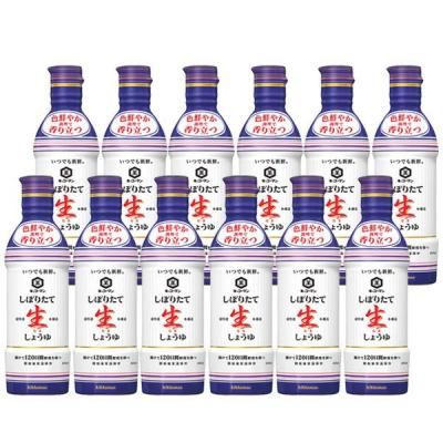 Ĵ̣ ե  åޥ ĤǤ⿷ܤꤿ礦 12 å ͤ碌  Ȣ㤤 ޤȤ㤤  12248<img class='new_mark_img2' src='https://img.shop-pro.jp/img/new/icons30.gif' style='border:none;display:inline;margin:0px;padding:0px;width:auto;' />