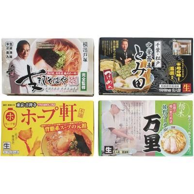 顼 ե Ź顼 8 ͵Ź  å ͤ碌 Ⱦʤ  ʪ KANTO8<img class='new_mark_img2' src='https://img.shop-pro.jp/img/new/icons30.gif' style='border:none;display:inline;margin:0px;padding:0px;width:auto;' />
