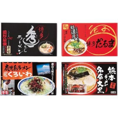顼 ե 彣Ź顼 8 ͵Ź  å ͤ碌   ʪ KYUSYU8<img class='new_mark_img2' src='https://img.shop-pro.jp/img/new/icons30.gif' style='border:none;display:inline;margin:0px;padding:0px;width:auto;' />
