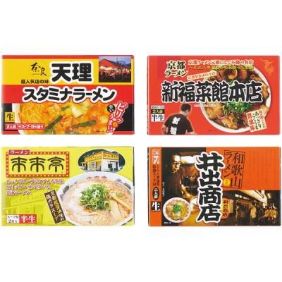 顼 ե Ź顼 8 ͵Ź  å ͤ碌   ʪ KANSAI8-1<img class='new_mark_img2' src='https://img.shop-pro.jp/img/new/icons30.gif' style='border:none;display:inline;margin:0px;padding:0px;width:auto;' />