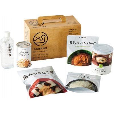  ե ѿ IZAMESHI ѥ ᥷ ں  ۻ å ͤ碌   ȥå ҳ  652770<img class='new_mark_img2' src='https://img.shop-pro.jp/img/new/icons30.gif' style='border:none;display:inline;margin:0px;padding:0px;width:auto;' />
