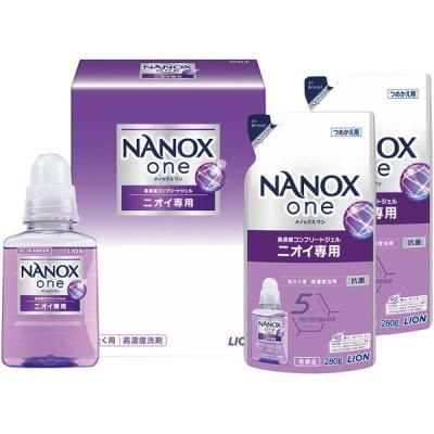  ե     ͤؤ 饤 ʥΥå å ͤ碌   NON-B<img class='new_mark_img2' src='https://img.shop-pro.jp/img/new/icons30.gif' style='border:none;display:inline;margin:0px;padding:0px;width:auto;' />