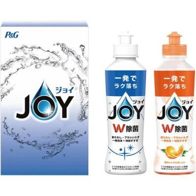  ե    å  P&G 祤 ѥ 2 å ͤ碌  CPJN-2C<img class='new_mark_img2' src='https://img.shop-pro.jp/img/new/icons30.gif' style='border:none;display:inline;margin:0px;padding:0px;width:auto;' />