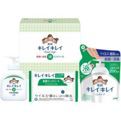 ϥɥ ե  ͤؤ 饤 쥤쥤 Υϥɥ å ͤ碌 ä  LBH-8P<img class='new_mark_img2' src='https://img.shop-pro.jp/img/new/icons30.gif' style='border:none;display:inline;margin:0px;padding:0px;width:auto;' />