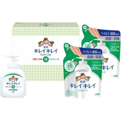 ϥɥ ե  ͤؤ 饤 쥤쥤 Υϥɥ å ͤ碌 ä  LBH-10P<img class='new_mark_img2' src='https://img.shop-pro.jp/img/new/icons30.gif' style='border:none;display:inline;margin:0px;padding:0px;width:auto;' />