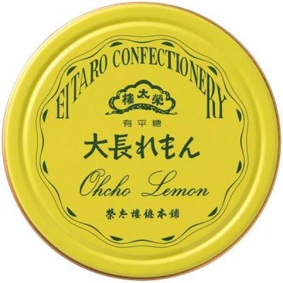 ²ۻ ե ۻ  ǥ ݥåȴ Ĺ  å ͤ碌  ץץ   269285<img class='new_mark_img2' src='https://img.shop-pro.jp/img/new/icons30.gif' style='border:none;display:inline;margin:0px;padding:0px;width:auto;' />