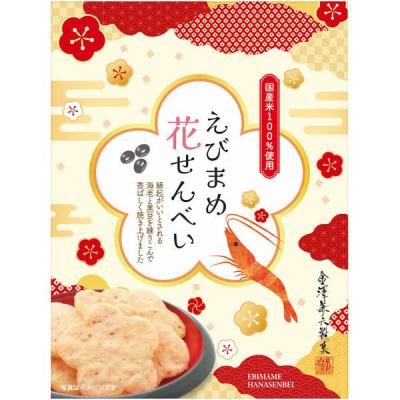²ۻ ץե ۻ Ʋ   ߷ϻ Ӥޤ֤٤Ȣ å ͤ碌  ͵  ࿦ ۤ  ץ쥼 PEH ڤΤ110ߡ<img class='new_mark_img2' src='https://img.shop-pro.jp/img/new/icons30.gif' style='border:none;display:inline;margin:0px;padding:0px;width:auto;' />